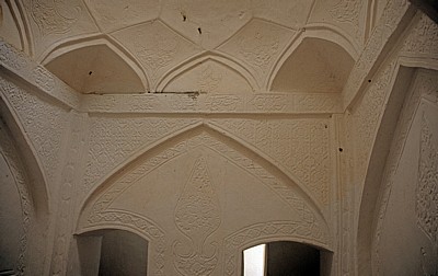 Kidichi Persian Baths: Innenraum mit Ornamenten - Sansibar