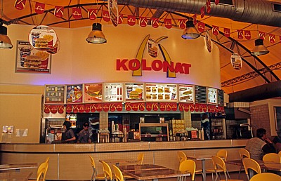 Sheshi Nanë Terese (Mutter-Teresa-Platz): Fast-Food-Restaurant - Tirana