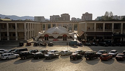 Sheshi Nanë Terese (Mutter-Teresa-Platz): Archäologisches Museum - Tirana
