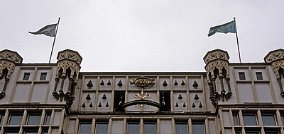 Glockengasse: Glockenspiel am 4711-Haus - Köln