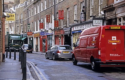 China Town: Lisle Street - London