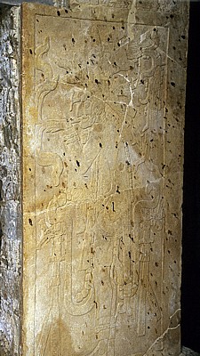 Plaza de la Cruz (Kreuzgruppe): Relieftafel - Palenque