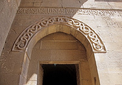 Zitadelle: Torbau - Drachenrelief - Aleppo