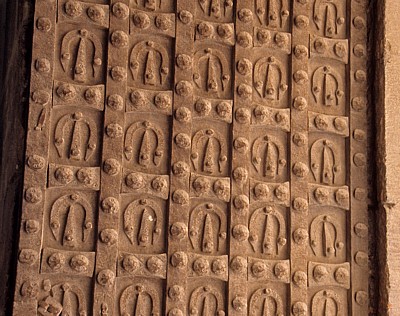 Zitadelle: Torbau - erstes Tor - Aleppo