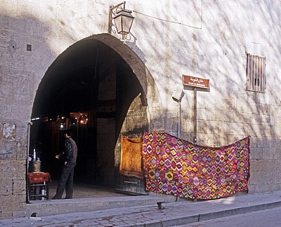 Khan Al-Shounah - Aleppo