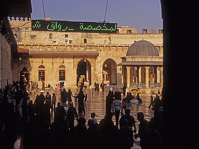 Omayyaden-Moschee: Blick in den Innenhof - Aleppo