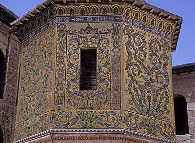 Omayyaden-Moschee: Beit al-Mal (Schatzhaus) - Damaskus