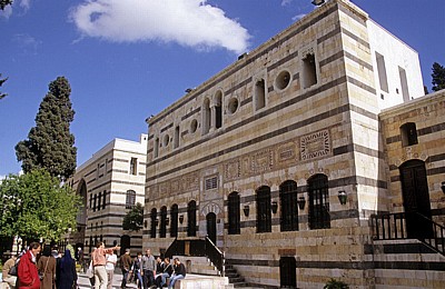 Qasr al-Azem (Azem-Palast) - Damaskus