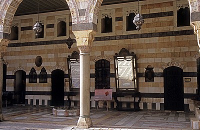 Qasr al-Azem (Azem-Palast) - Damaskus