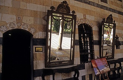 Qasr al-Azem (Azem-Palast) - Damaskus