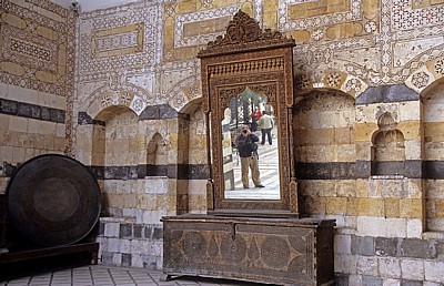 Qasr al-Azem (Azem-Palast) - Damaskus