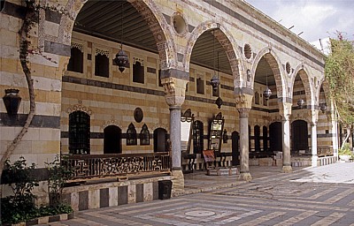 Qasr al-Azem (Azem-Palast) - Damaskus