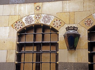 Qasr al-Azem (Azem-Palast) - Damaskus