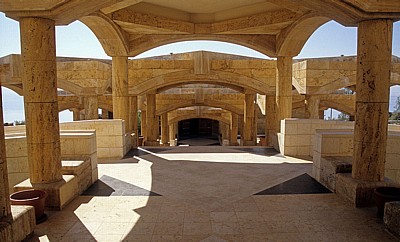 Dead Sea Panoramic Complex - Totes Meer