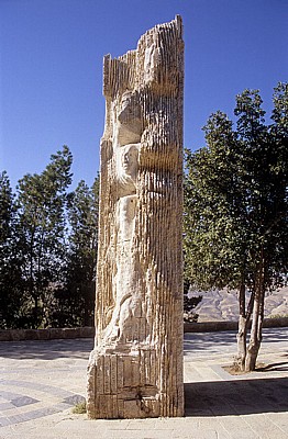 Gedenkstein des Jubiläumsjahres - Nebo