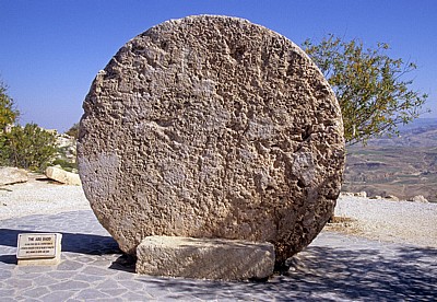Abu Badd - Nebo