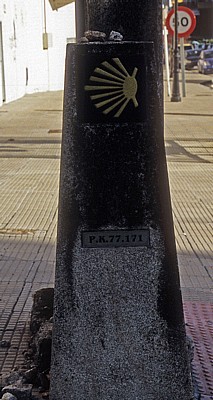 Jakobsweg (Caminho Português): Wegstein - Arcade