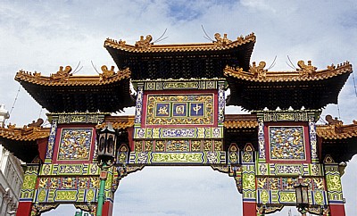 Chinatown: Chinese Arch - Liverpool