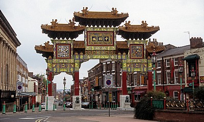 Nelson Street: Chinese Arch - Liverpool