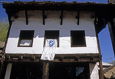 Stari Grad (Altstadt): Onescukova ulica - Wohnhaus - Mostar