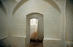 Kidichi Persian Baths: Innenraum - Sansibar