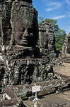 Angkor Thom: Bayon - Angkor