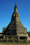 That Dam (Schwarzer Stupa) - Vientiane
