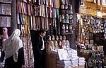 Souk al-Hamidiya: Schals und Kopftücher - Damaskus