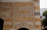 Qasr al-Azem (Azem-Palast): Verzierungen - Damaskus