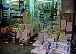 Souk: Gemischtwaren - Amman