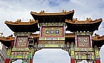 Chinatown: Chinese Arch - Liverpool