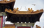 Chinatown: Chinese Arch – Detail - Liverpool