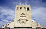 Liverpool Metropolitan Cathedral of Christ the King: Detail - Liverpool